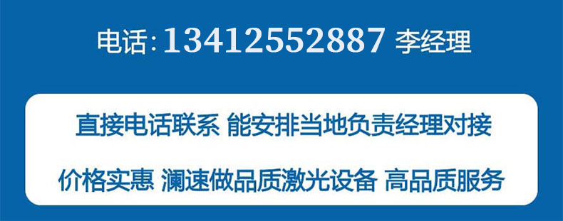 意昂(中国)体育游戏平台购机电话